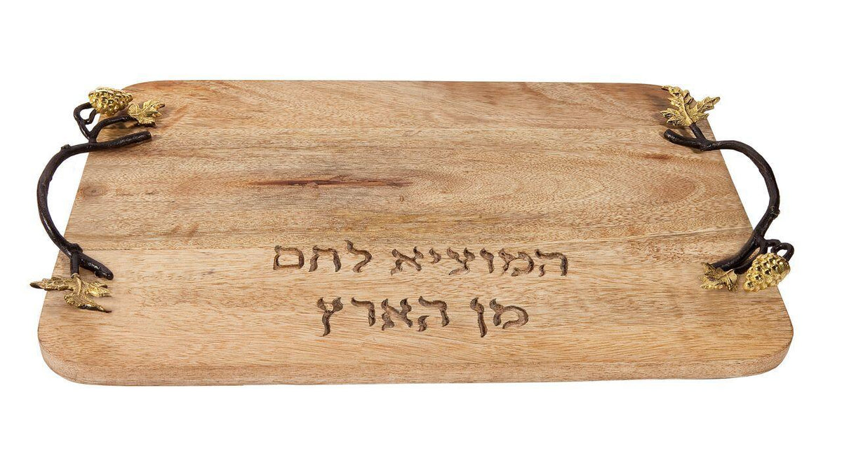 Emanuel Challah Board with Grape Branches (EM-CBB2)