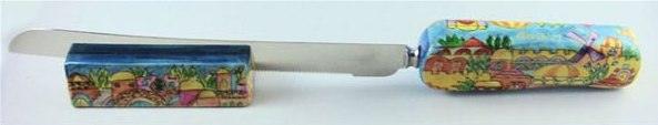 Emanuel Challah Knife & Stand Oriental Jerusalem (EM-NS-8)
