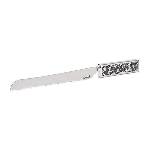 Emanuel Challah Knife Porcelain w/ Metal Cutout-Pomegranate  (EM-NSR)