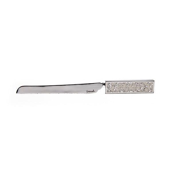 Emanuel Challah Knife Porcelain w/ Metal Cutout-Pomegranate  (EM-NSR)
