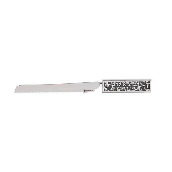 Emanuel Challah Knife Porcelain w/ Metal Cutout-Pomegranate  (EM-NSR)