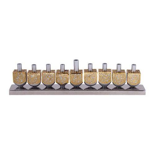 Emanuel Dreidel Menorah w/ Metal Cutout--Silver &amp; Brass (EM-HF1)