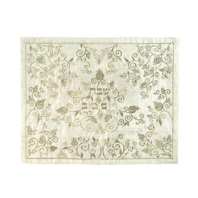 Emanuel Embroidered Chala Cover Pomegranate Silver (EM-CME10S)