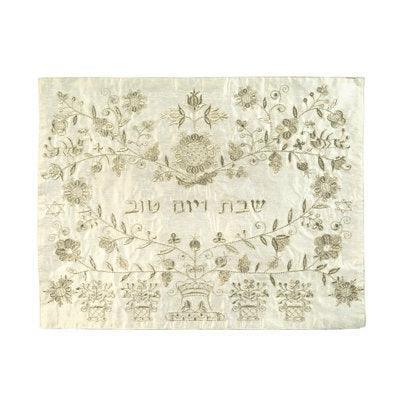 Emanuel Embroidered Challa Cover Oriental Gold (EM-CME-11G)