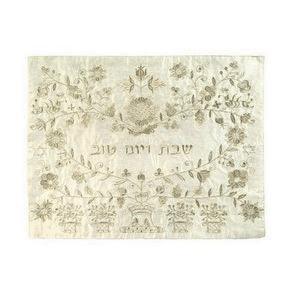 Emanuel Embroidered Challa Cover Oriental Silver (EM-CME11S)