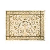Emanuel Embroidered Challa Cover Paper-Cut Gold/Brown (EM-CME17G)