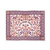 Emanuel Embroidered Challa Cover Paper-Cut Maroon (EM-CME17M)