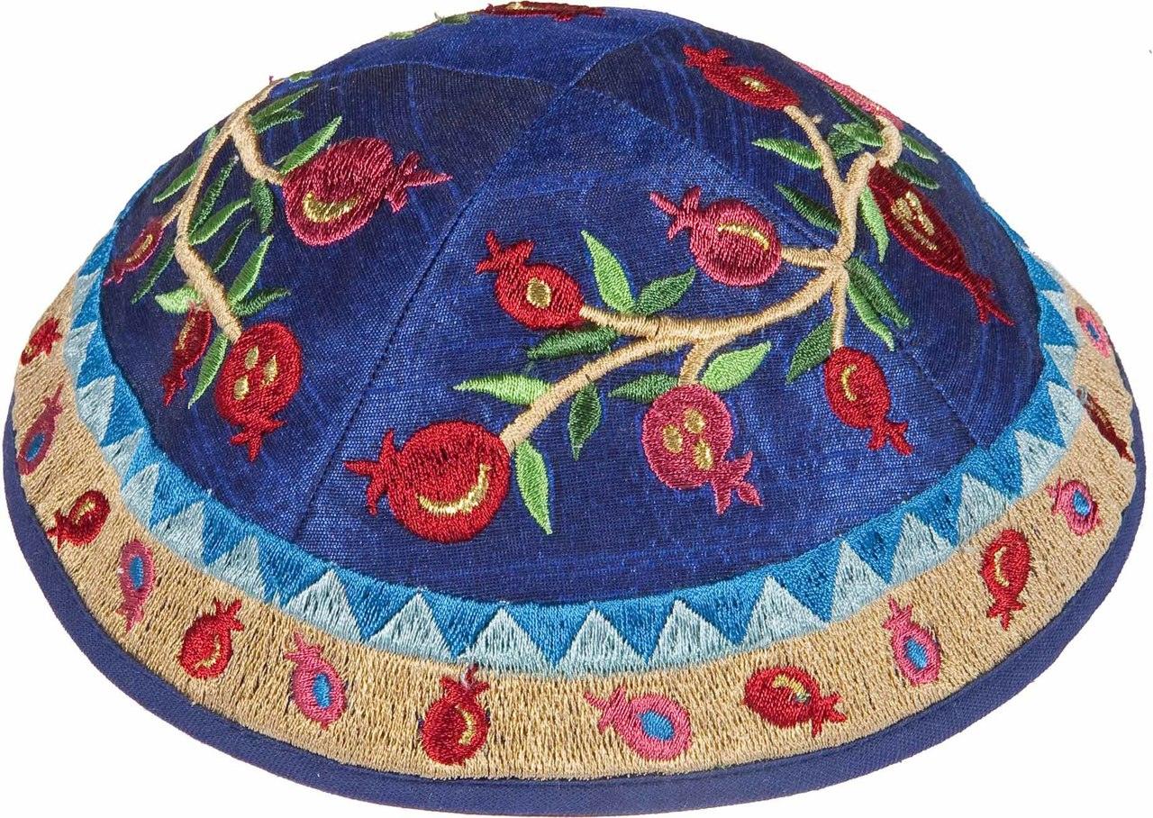 Emanuel Embroidered Kippah, Pomegranates-- Multicolor (EM-YME13M)