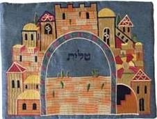 Emanuel Embroidered Tallit Bag Jerusalem Blue (EM-TBC-4B)
