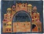 Emanuel Embroidered Tfillin Bag Jerusalem Blue (EM-TFC-4B)