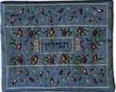 Emanuel Embroidered Tfillin Bag Pomegranates Blue (EM-TFC-2B)