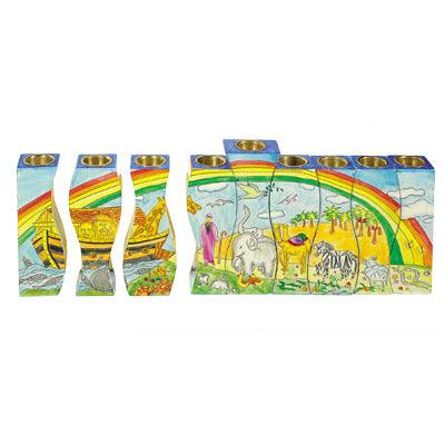 Emanuel Fitted Chanukah Menorah Noah&#39;s Ark (EM-HMF-2)