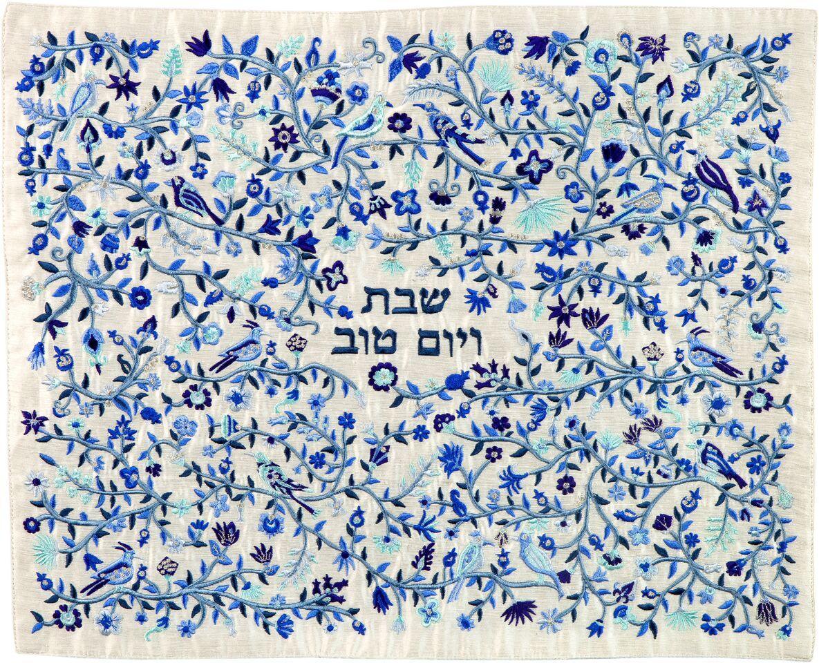 Emanuel Full Embroidered Challah Cover Birds- Blue (EM-CMC8)