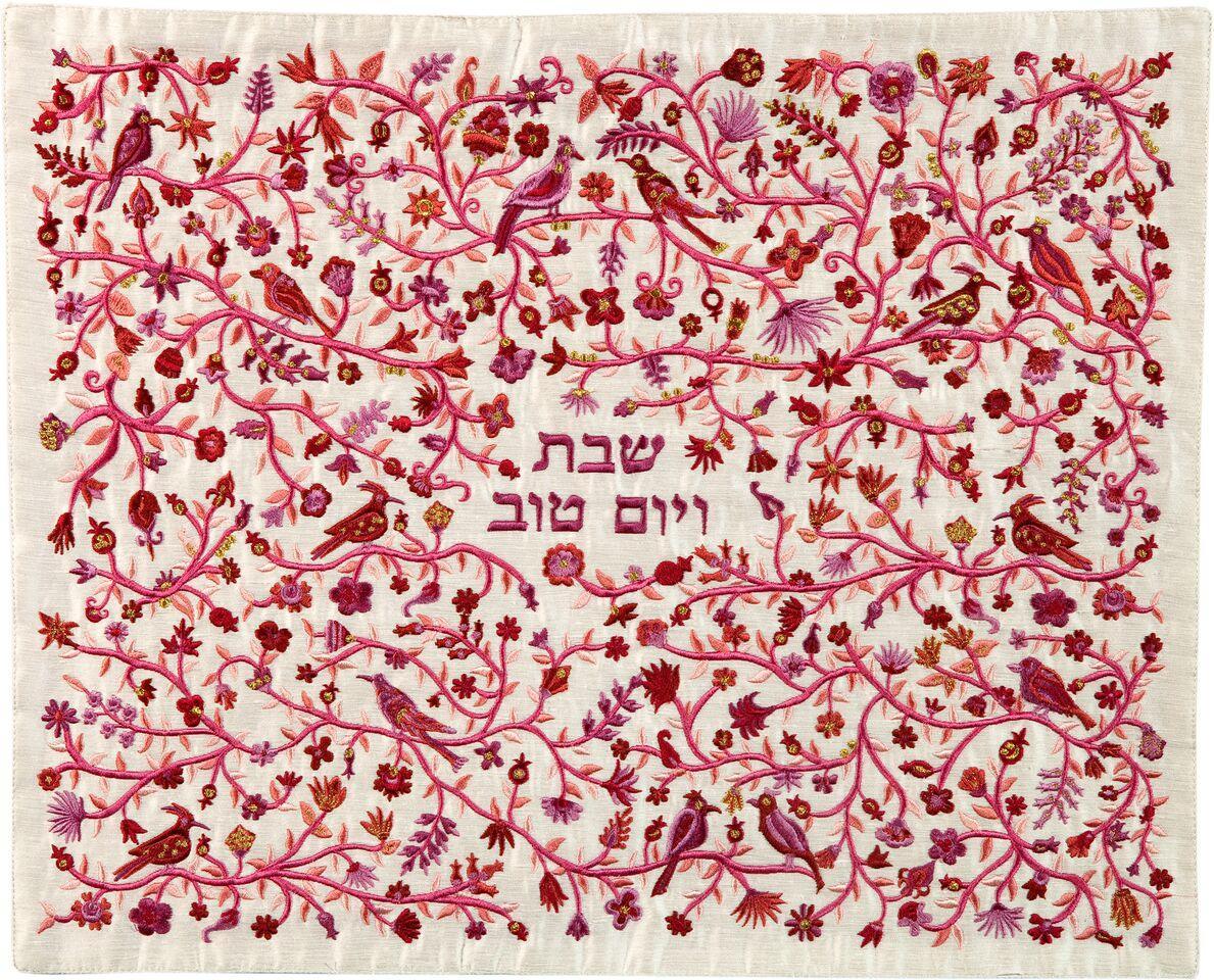 Emanuel Full Embroidered Challah Cover Birds- Pink (EM-CMC9)