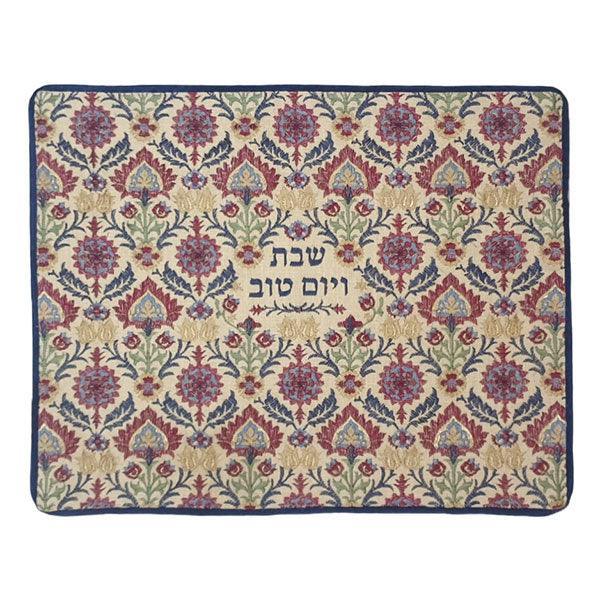 Emanuel Full Embroidered Challah Cover Linen--Multicolor (EM-CMC22)
