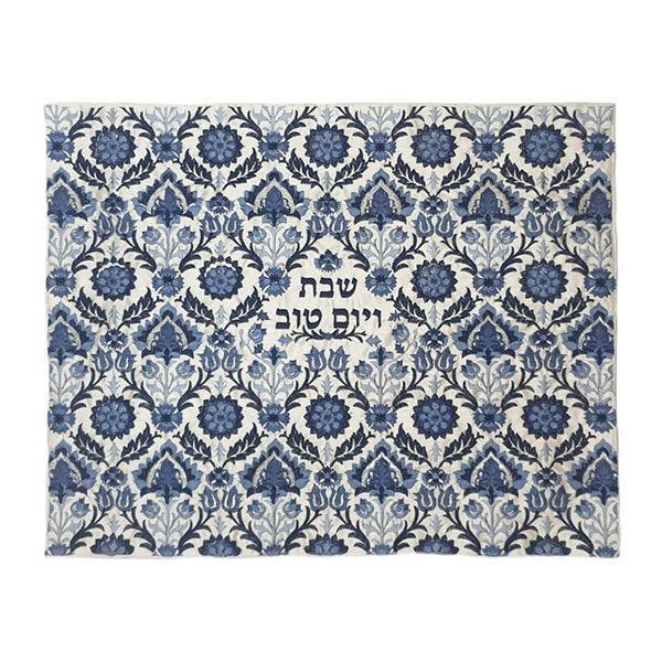 Emanuel Full Embroidered Challah Cover Thick Weave--Blue (EM-CMC21)
