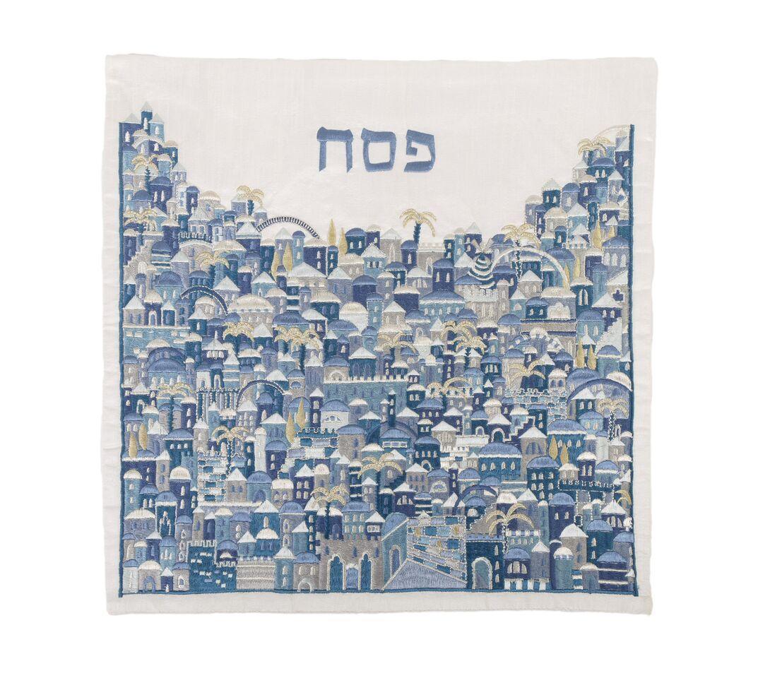 Emanuel Full Embroidered Matzah Cover Jerusalem-- Blue (EM-MMC12)