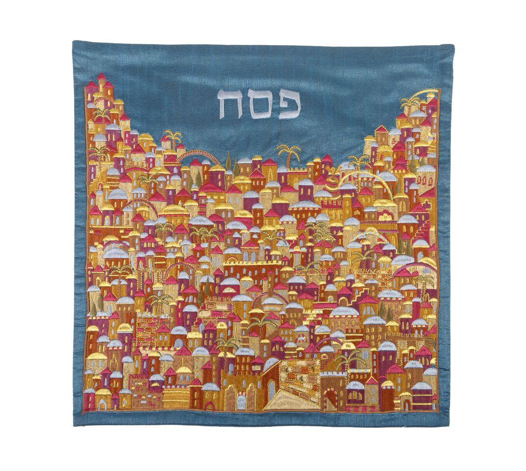 Emanuel Full Embroidered Matzah Cover Jerusalem-- Multicolor (EM-MMC11)