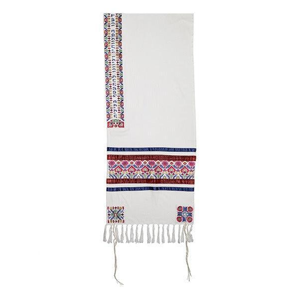 Emanuel Full Embroidered Tallit-Antique Multicolor (EM-TAH6M)