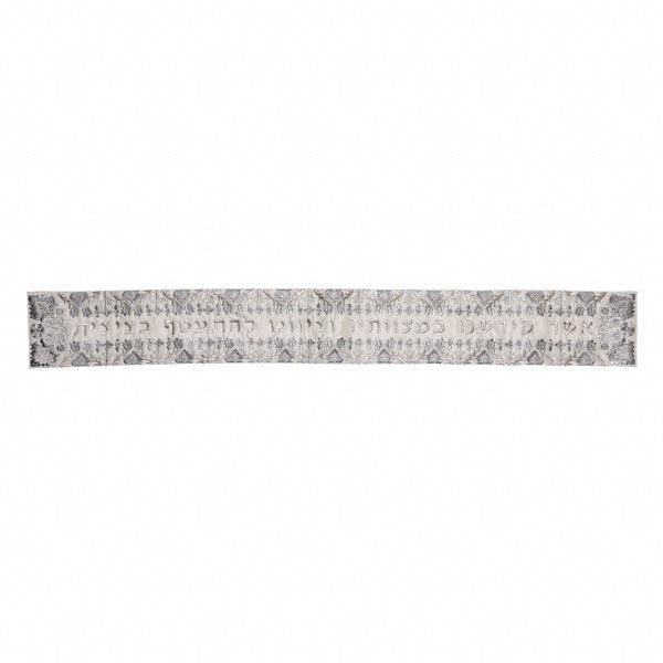 Emanuel Full Embroidered Tallit-Antique Silver (EM-TAH6S)