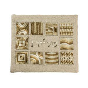 Emanuel Full Embroidered Tallit Bag Geometric (EM-TBB5)