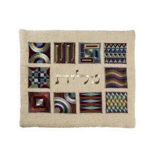 Emanuel Full Embroidered Tallit Bag Geometric (EM-TBB5)