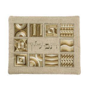 Emanuel Full Embroidered Teffilin Bag Geometric (EM-TFH5)