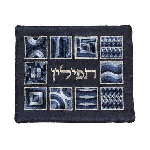 Emanuel Full Embroidered Teffilin Bag Geometric (EM-TFH5)