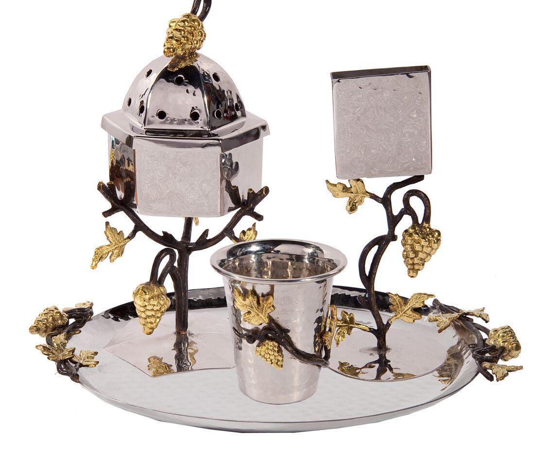Emanuel Hammered Havdalah Set-- Grape Branches (EM-HAF2)