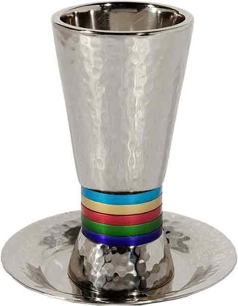 Emanuel Hammered Kiddush Cup Cone Shape- Multicolor Rings (EM-CUT1)