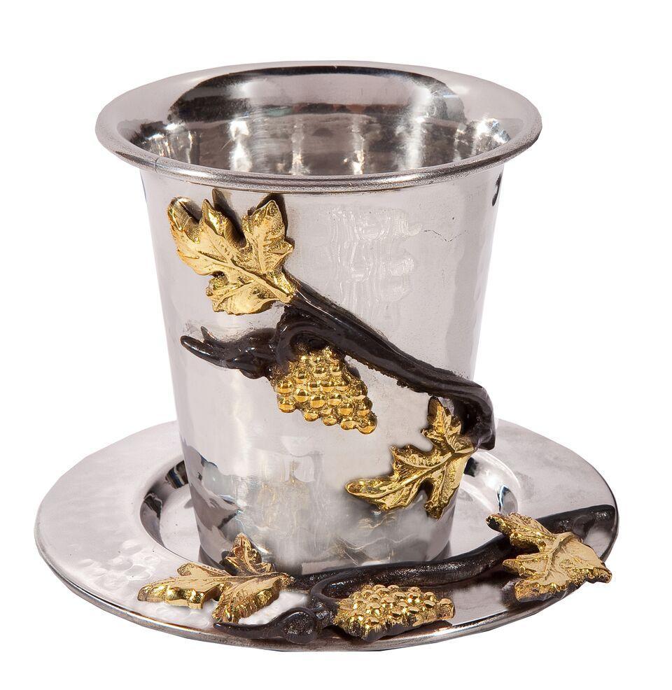 Emanuel Hammered Kiddush Cup with Grape Branches (EM-CUU2)