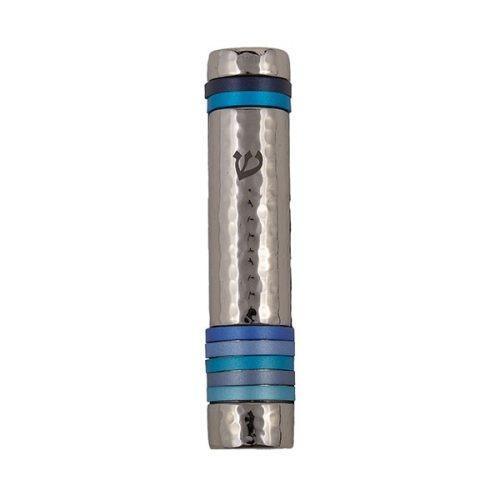 Emanuel Hammered Mezuzah Case w/ Rings 12cm (EM-MZO)
