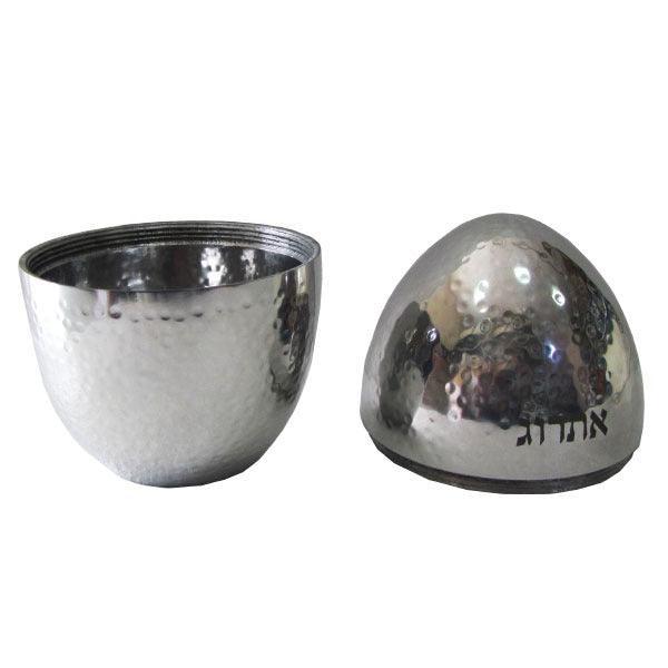 Emanuel Hammered Standing Esrog Box (EM-ETA1)
