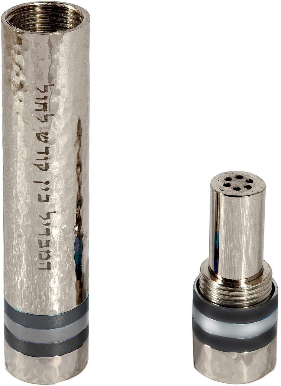 Emanuel Hammered Travel Havdallah Set- Black Rings (EM-HAD4)