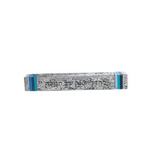 Emanuel Hammered Travel Menorah-Blue Rings (EM-TMA2)
