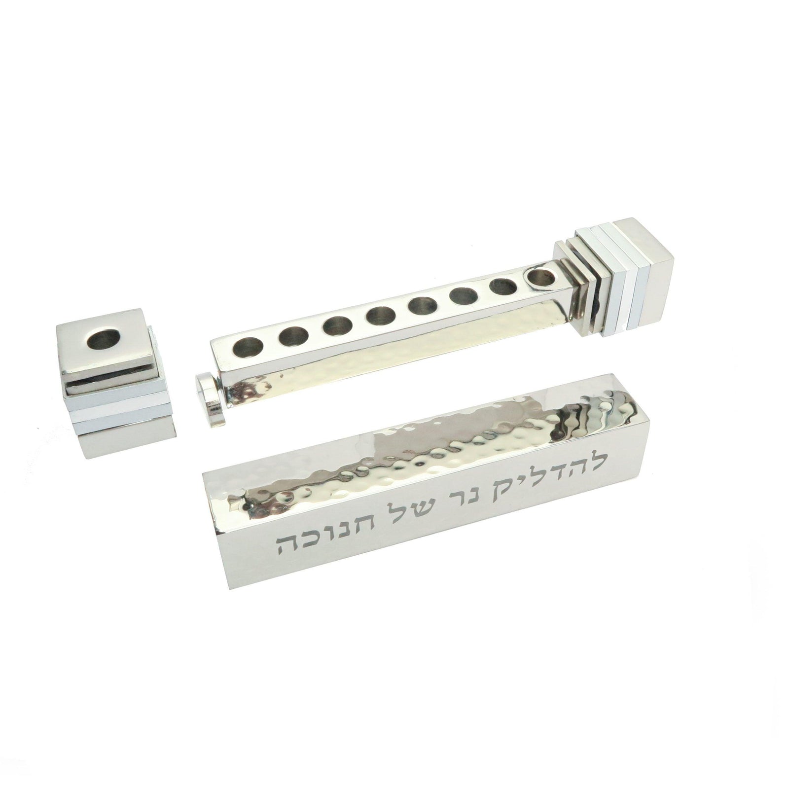 Emanuel Hammered Travel Menorah-Silver Rings (EM-TMA3)