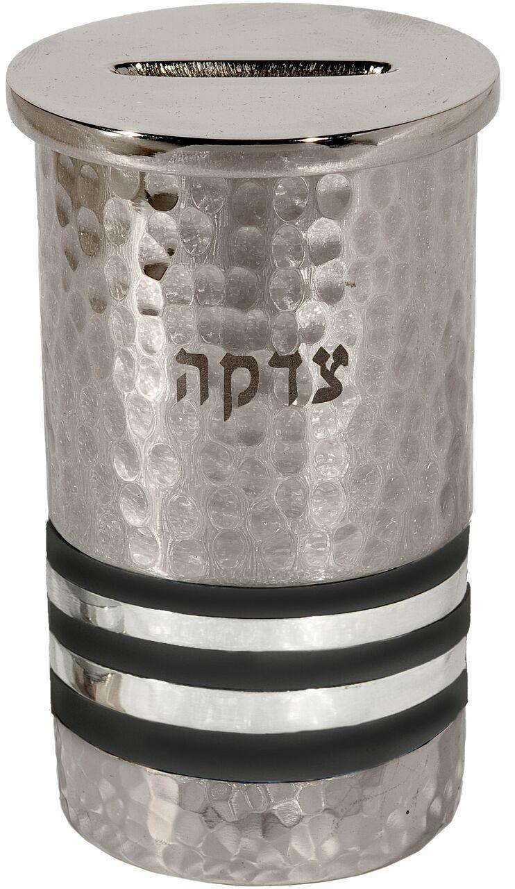 Emanuel Hammered Tzedakah Box Round-- Black Rings (EM-TZC4)
