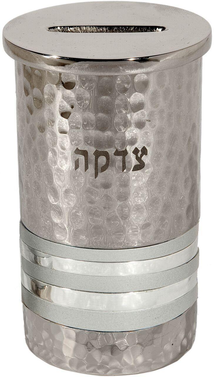 Emanuel Hammered Tzedakah Box Round-- Silver Rings (EM-TZC3)