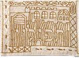 Emanuel Hand Embroidered Tfillin Bag Jerusalem Gold (EM-TFB-3)