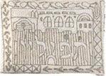 Emanuel Hand Embroidered Tfillin Bag Jerusalem Silver (EM-TFB4)