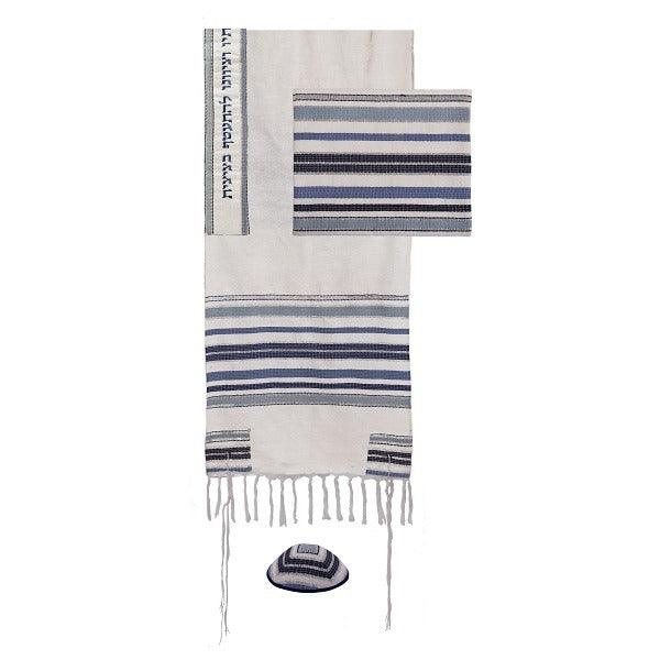 Emanuel Hand-Woven Tallit-- Blue (EM-TAT1B)