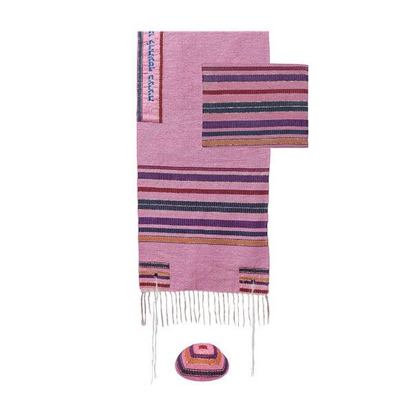 Emanuel Hand-Woven Tallit-- Multicolor (EM-TAT2ML)