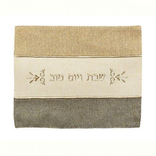 Emanuel Heavy Material Challah Cover (EM-PCL)