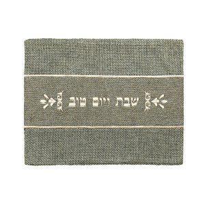 Emanuel Heavy Material Challah Cover (EM-PCL)