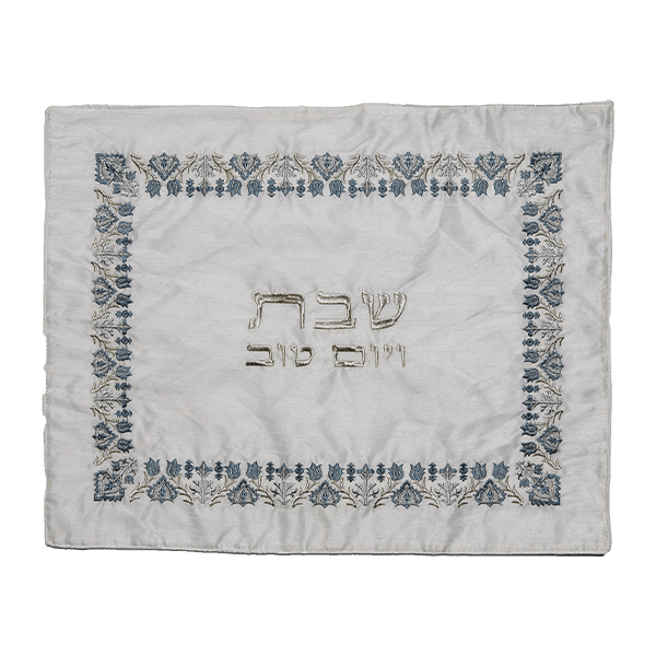 Emanuel Machine Embroidered Challah Cover-Antique Silver (EM-CMG27)