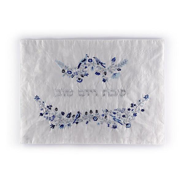 Emanuel Machine Embroidered Challah Cover-Birds/Flowers-Blue (EM-CMG19)