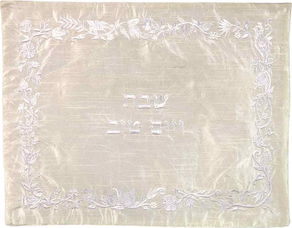 Emanuel Machine Embroidered Challah Cover- Floral White (EM-CMG16)