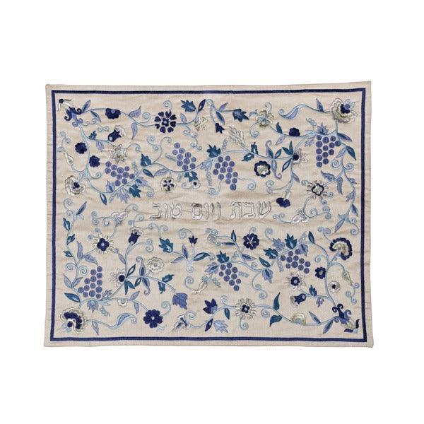 Emanuel Machine Embroidered Challah Cover-Grapes-Blue  (EM-CMG34)