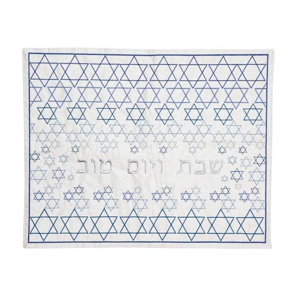 Emanuel Machine Embroidered Challah Cover-Magen David Blue (EM-CMG30)