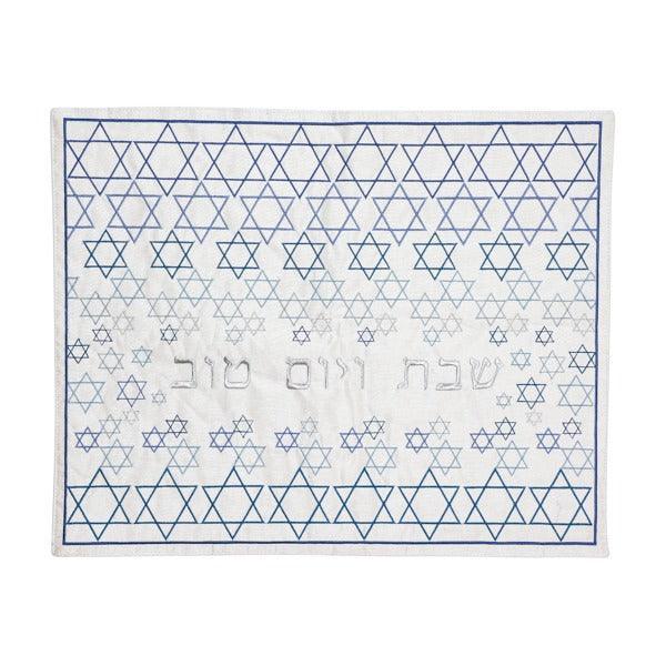 Emanuel Machine Embroidered Challah Cover-Magen David Blue (EM-CMG30)